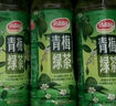 達(dá)利園青梅綠茶飲料青梅果汁果味茶飲品1L*12瓶 夏日大瓶裝飲料 整箱 曬單實拍圖