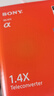 索尼（SONY）1.4倍增距鏡延伸鏡頭焦距體育風(fēng)光生態(tài)攝影增倍鏡(SEL14TC) 標配 曬單實拍圖