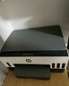 惠普（HP）678 彩色連供自動(dòng)雙面多功能噴墨打印機(jī) 無線連接 微信打印 復(fù)印掃描 家用作業(yè) 曬單實(shí)拍圖