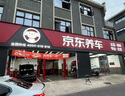 奧迪（AUDI）原廠G13紅色防凍液 A4Q5A6LQ7A3Q2LQ8 長效發(fā)動機冷卻液水箱寶 1.5L -40℃ 紅色 G12防凍液 4瓶 曬單實拍圖