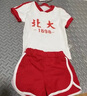 G.DUCKKIDS兒童裝男童套裝夏裝新款兒童服裝夏季男孩衣服清華北大薄款兩件套 清華紅色 90 建議身高80-90cm年齡1歲半-2 曬單實拍圖