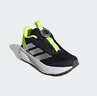 阿迪達(dá)斯（adidas）童鞋25夏季男童運(yùn)動(dòng)鞋網(wǎng)面透氣款DURAMO兒童BOA旋鈕跑步鞋JI1694 曬單實(shí)拍圖