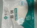 悅味紀 榆林鎮(zhèn)筋餅350g*3包 共60張 烤鴨餅手抓卷餅春餅 早餐半成品 曬單實拍圖