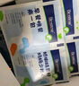 合生元（BIOSTIME）奶味益生菌嬰兒 益生元雙歧桿菌呵護(hù)腸胃 30袋 曬單實拍圖
