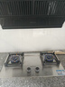萬(wàn)和（Vanward）煙灶熱三件套 側吸式油煙機 小尺寸大吸力 廚房雙吸套裝 油煙機燃氣灶熱水器組合 出租房公寓套裝 【三件套E】20m3+5.2不銹鋼灶+13升燃熱 天然氣 曬單實(shí)拍圖
