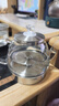 自動(dòng)上水電熱水壺茶吧機(jī)燒水壺通用配套茶臺(tái)茶爐水壺配件煮茶壺 1L 全自動(dòng)底部上水_鋼托 曬單實(shí)拍圖