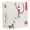 三溝老窖雪蘭窖齡20年52度500ml*1瓶濃香型純糧白酒遼寧特產(chǎn)禮盒裝 52度 500mL 1瓶 曬單實(shí)拍圖