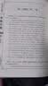 李漁全集圖文版精裝6冊原文注釋點評李漁原著作品集閑情偶寄十二樓無聲戲鳳求凰等 曬單實拍圖