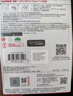 閃迪（SanDisk）128GB Type-C USB3.2 手機(jī)U盤(pán)DDC3黑色 讀速高達(dá)400MB/s 自動(dòng)備份 手機(jī)電腦兩用  曬單實(shí)拍圖