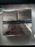 蘭蔻（LANCOME）菁純面霜15ml*4(一瓶正裝量)滋潤(rùn)版玻色因抗皺緊致【臨期清倉(cāng)】 曬單實(shí)拍圖