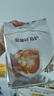 伊利金領(lǐng)冠育護(hù)4鍛奶粉3-6歲兒童學(xué)生成長(zhǎng)四鍛牛奶粉三聯(lián)包盒裝1200g 1200g*4盒 （整箱更劃算） 曬單實(shí)拍圖