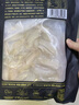 三都港 蟹腳肉 手工剝殼 海鮮螃蟹腿肉 梭子蟹鉗 東山 真蟹肉200g 曬單實(shí)拍圖