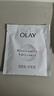 玉蘭油（OLAY）第三代小白瓶面膜煙酰胺精華保濕美白女友老婆禮物 小白瓶5片 曬單實拍圖