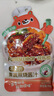 花田熊不咸的果蔬照燒汁0添加兒童拌飯醬烤肉雞腿調(diào)味醬汁家用日式不辣 【組合醬料】魚香*2袋+照燒*2袋 曬單實(shí)拍圖