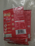 烏江榨菜 下飯菜 爽口脆嫩 脆口榨菜芯 120g*5袋  佐餐輕鹽下飯咸菜 曬單實(shí)拍圖