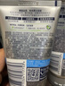 妮維雅（NIVEA）男士洗面奶保濕收縮毛孔深黑DEEP控油細(xì)致毛孔潔面雙支套裝 曬單實(shí)拍圖