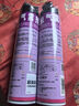 雷達(dá)(Raid) 殺蟲(chóng)劑噴霧 600ml*2瓶 清香型 殺蟑噴霧 殺蟲(chóng)氣霧劑 曬單實(shí)拍圖