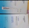 自然堂安瓶面膜 煙酰胺補(bǔ)水保濕美白彈嫩細(xì)致舒緩肌膚面膜套裝護(hù)膚品女 煙酰胺安瓶面膜 30片 （七夕禮物） 曬單實(shí)拍圖