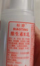 標(biāo)婷維生素E乳100g*3瓶ve乳液膏面霜女男保濕滋潤干燥肌身體乳護(hù)手霜 曬單實(shí)拍圖