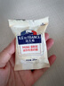 ILE DE FRANCE法蘭希 法國進(jìn)口原制奶酪 迷你布里奶酪25g*10 烘焙原料 曬單實(shí)拍圖
