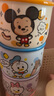 迪士尼可愛兒童牛奶杯卡通水杯子陶瓷杯咖啡杯冰淇淋杯高顏值 唐老鴨悅樂杯 曬單實拍圖