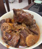崠鮮 牛窩骨國(guó)產(chǎn)新鮮冷凍牛膝蓋骨生鮮牛肉帶筋帶肉牛脆骨牛窩骨2斤裝 牛窩骨2斤裝 曬單實(shí)拍圖