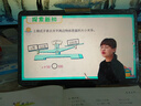 小霸王M7pro學(xué)習(xí)機(jī)平板電腦12G+256G小學(xué)到高中課程同步家教機(jī)英語(yǔ)點(diǎn)讀機(jī) 曬單實(shí)拍圖