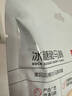 百草味 冰糖脆馬蹄108g/袋 果干蜜餞 零食即食特產(chǎn)干吃蔬菜荸薺休閑食品 曬單實(shí)拍圖