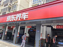 米其林（MICHELIN）汽車輪胎 235/65R17 108V 旅悅+ PRIMACY SUV+ 適配CR-V/皓影 曬單實(shí)拍圖