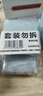 戀火（Passional Lover）PL海島限定看不見氣墊01色 干皮粉底液遮瑕BB霜 正裝*1+替換裝*2 曬單實(shí)拍圖