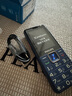飛利浦（PHILIPS）E568A 寶石藍(lán) 移動(dòng)聯(lián)通電信4G全網(wǎng)通 老年人手機(jī)智能 超長(zhǎng)待機(jī)兒童功能學(xué)生手機(jī) 大字大聲直板按鍵 曬單實(shí)拍圖