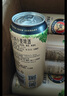保拉納（Paulaner）柏龍白啤 酵母型小麥啤酒500ml*24聽 德國進口 整箱啤酒 500mL 24罐 曬單實拍圖