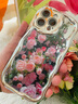 吟悅 適用蘋果15/pro/max手機殼 iPhone全包鏡頭15plus防摔文藝電鍍軟殼網(wǎng)紅ins油畫玫瑰女 【銀色】月季花叢-贈膜+手鏈 蘋果15Promax 曬單實拍圖