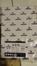 康頌（CANSON）水彩紙8k中粗 專業(yè)美術繪畫紙美術生用學生初學者加厚畫紙畫畫寫生紙 8K 200g 20張/包 曬單實拍圖