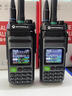 摩托羅拉（Motorola）全國對(duì)講機(jī)5000公里5G插卡車隊(duì)物流酒店工地公網(wǎng)4G小型迷你手持器 雙模防水版（原裝耳機(jī)） 5G終身免費(fèi) 曬單實(shí)拍圖
