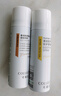 可麗金（COLLGENE）重組膠原蛋白健膚噴霧補(bǔ)水保濕爽膚水 50ml 禮物女 曬單實(shí)拍圖