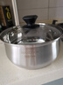 美廚（maxcook）湯鍋 304不銹鋼湯鍋湯煲20cm 加厚復(fù)合底 燃?xì)鉅t電磁爐通用YC-20 曬單實拍圖