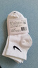 耐克（NIKE） 速干訓練短襪子（3雙） EVERYDAY LIGHTWEIGHT SX7677-100 S 曬單實拍圖