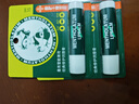 曼秀雷敦（Mentholatum）保濕修護潤唇膏去死皮淡化唇紋薄荷味3.5g*3支超值分享裝 曬單實拍圖