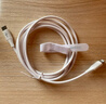 品勝【2條裝】蘋果數(shù)據(jù)線快充PD20W多條iphone充電線USB-C車載線適用蘋果14ProMax/13/12 1.5米 曬單實(shí)拍圖
