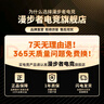 漫步者（EDIFIER）G5plus頭戴式游戲耳機(jī)有線電競賽事級電腦筆記本吃雞fps耳麥USB7.1聲道降噪全指向麥克風(fēng)3.5mm接口 黑金色【USB+3.5mm雙接口】 曬單實拍圖