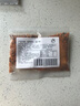 懷仁羔羊 羊前腿塊4.2斤  燉肉火鍋食材 帶肉羊棒骨 源頭直發(fā) 【1袋】羔羊原切羊前腿塊4.2斤 曬單實(shí)拍圖