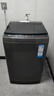 海爾（Haier）波輪洗衣機(jī)全自動家用10KG大容量【EB100B32Mate1】直驅(qū)變頻家電國家補(bǔ)貼一級能效以舊換新 除菌螨 曬單實(shí)拍圖