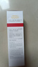 薇諾娜（WINONA）清透防曬乳SPF48PA+++敏感肌隔離清爽清透防曬霜50g 曬單實拍圖
