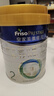 美素佳兒（Friso）皇家較大嬰兒配方奶粉 2段（6-12個月）乳鐵蛋白 新國標 皇家2段 800g 6罐 曬單實拍圖