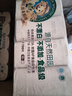 泉林本色無(wú)芯卷紙 3層70克*40卷 整箱衛(wèi)生扁卷廁紙 原生漿易溶 耐用40卷 曬單實(shí)拍圖