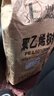柯必達(dá)卷膜器溫室卷簾機(jī)手動蔬菜大棚配件養(yǎng)殖場豬放風(fēng)機(jī)搖膜器 新款藍(lán)色側(cè)卷（保用10年） 曬單實拍圖