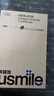 usmile笑容加智能電動(dòng)牙刷 新動(dòng)力大擺幅 全智能模式 Y30冰川白 情侶送男女友禮物  Y20升級(jí)款 曬單實(shí)拍圖