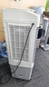 志高（CHIGO）【國家補貼】空調扇工業(yè)冷風機強力制冷電冷風扇移動水冷空調加冰塊商用冷氣機大面積車間超強降溫 曬單實拍圖