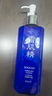 雪肌精SEKKISEI 經(jīng)典型大容量化妝水500ml 爽膚水保濕提亮清透送人禮物 曬單實(shí)拍圖